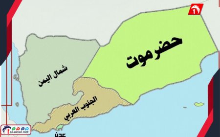 تصريح ناري لسفير اليمن لدى الأردن: مشروع (الجنوب العربي) وصمة عار من يومه الأول لليوم !