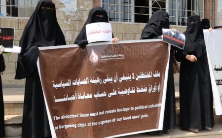 رابطة حقوقية تطالب باتخاذ خطوات جادة لتحريك ملف المختطفين وإنهاء معاناتهم