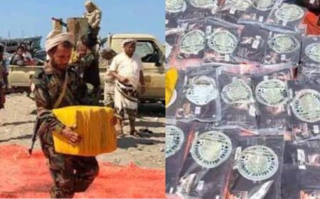 الحملة الأمنية تضبط قارب تهريب يحمل طنًّا من المواد المخدرة في منطقة خور عميرة 