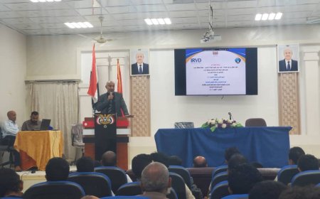 ندوة علميةبمارب بمناسبة اليوم العالمي للصحة النفسية.