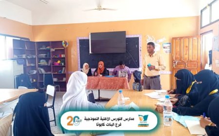 مدارس النورس الأهلية تحصد المركز الأول في مسابقة المواهب – فئة المقال الأدبي