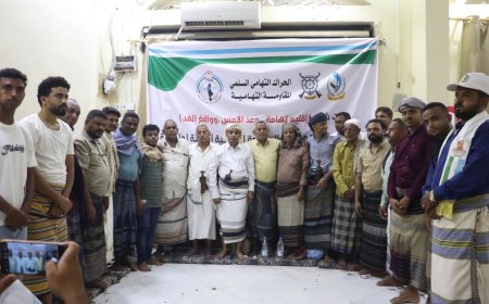 إحياء الذكرى الثانية عشرة لإشهار إقليم تهامة في أمسية احتفالية بمدينة الخوخة