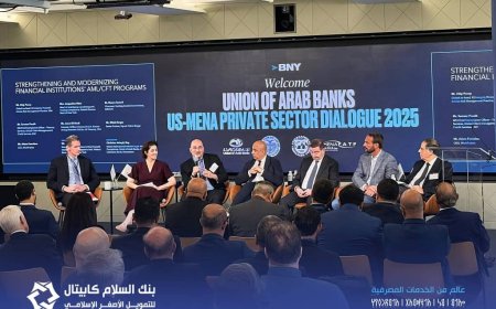 بنك السلام كابيتال يشارك في الحوار الأمريكي – العربي الأفريقي للقطاع الخاص 2025 بنيويورك