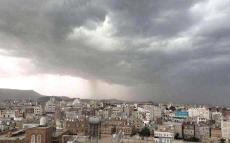تحذيرات من أمطار رعدية غزيرة وبرودة شديدة تضرب اليمن