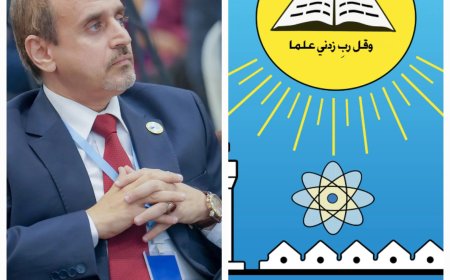 الوزير الوصابي يهنئ جامعة تعز بإنجاز دخولها تصنيف (التايمز) العالمي للجامعات 2026.