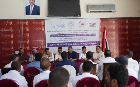 دورة تنشيطية لفرق الاستجابة السريعة في مأرب