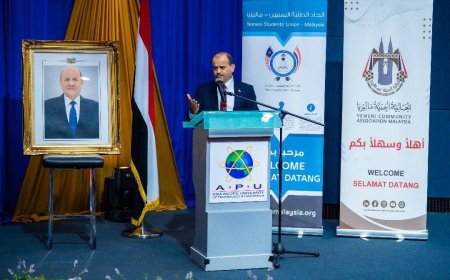 المستشار الخضمي يلقي كلمة السفارة في الفعالية الوطنية لإحياء ذكرى الثورة اليمنية الخالدة 26 سبتمبر و 14 اكتوبر  