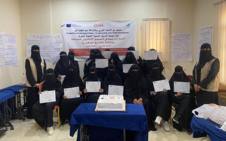 جمعية العريش تختتم دورة تدريبية في التسويق الإلكتروني بخور مكسر