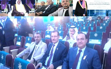 اليمن تشارك في المؤتمر الثاني للإنتربول حول مستقبل الأمن 2025م بالرياض