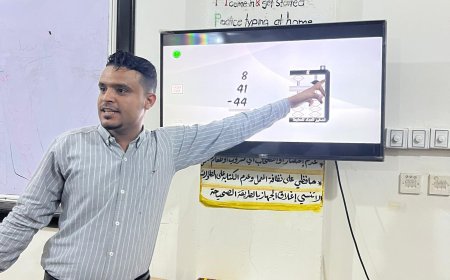 مدير إدارة التعليم العام بالمهرة يزور قاعة تدريب التعليم المبرمج في الحساب الذهني