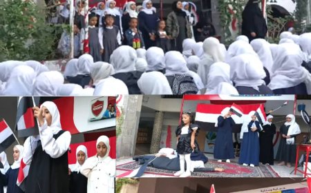 مجمع الحمزة التربوي بتعز يحتفي بذكرى ثورة أكتوبر المجيدة ببرنامج إذاعي متميز