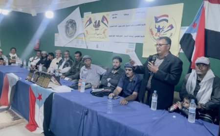 ثانوية العُمري برصد يافع تحيي ذكرى ثورة 14 أكتوبر في حفل بهيج وتكريم اوائل الطلاب والمعلمين