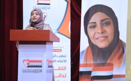 دائرة المرأة بالمجلس الأعلى للمقاومة الشعبية تطلق من تعز مرحلة جديدة للنضال وتمكين المرأة