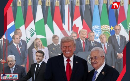 لحظة تاريخية موثقة بالفيديو.. (ماكرون) يصطحب (عباس) للمنصة و(ترامب) يستقبله بحرارة في قمة شرم الشيخ