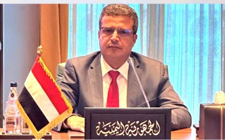 اليمن يشارك في الاجتماع الـ61 للمجلس الفني لهيئة التقييس الخليجية (GSO) بالكويت