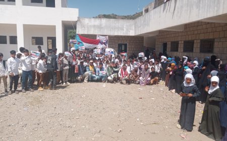 مدرسة الرفقة تحتفل بالذكرى الـ62 لثورة 14 أكتوبر المجيدة