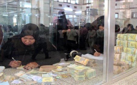 صندوق النقد يطالب الحكومة اليمنية بتوحيد الإيرادات وكبح التضخم
