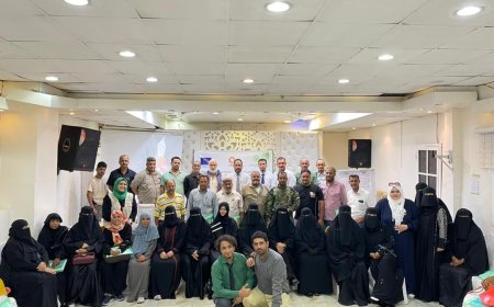منظمة نورة تدشن مشروع “شباب واعي آمن” بعدن لتعزيز حماية الشباب من مخاطر المخدرات