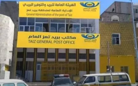 مدير عام بريد تعز يوضح حقيقة حملات التحريض والتشهير التي يقودها مدير بريد الحوبان