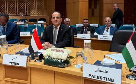 وزير الصحة بحيبح يُشارك في اجتماعات منظمة الصحة العالمية بالقاهرة