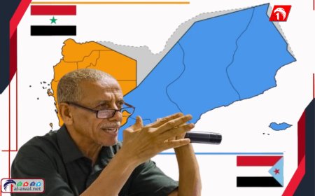  اعتراف دولي متزايد.. الشاطري: أكثر من 70 دولة تتجه نحو الاعتراف بالجنوب