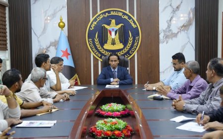 انتقالي العاصمة عدن يعقد اجتماعا تقييميا لمشاركة العاصمة في فعالية 14 أكتوبر بالضالع