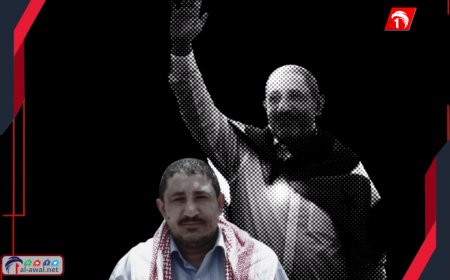 برعاية العميد سامي السعيدي..  أبين تستعد لإحياء أربعينية فقيد الوطن(أديب العيسي)