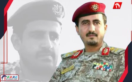 المدرب الشخصي لزعيم الحوثيين (عبدالملك).. نعيين أكثر القيادات تشددًا رئيسًا للأركان تفاصيل