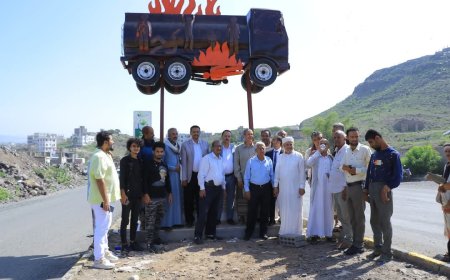 تعز...افتتاح النصب التذكاري لضحايا محرقة القاطرة فيها تخليدًا لوجع الحصار وذاكرة الألم.