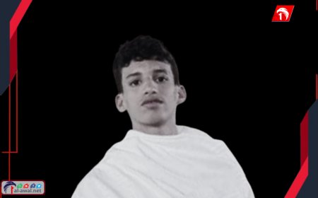 تفاصيل أولية لجريمة هزت المكلا.. مقتل نجل مسؤول حكومي بارز بحضرموت