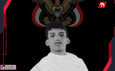 توجيه (رئاسي) عاجل.. تفاصيل جديدة لجريمة مقتل نجل مسؤول حكومي بارز بحضرموت