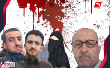 قبل أن يلحقها بأخويها "ارحم أولادي ولا تقتلني".. تفاصيل جديدة لجريمة قتل أب لأبنائه الثلاثة بريمة