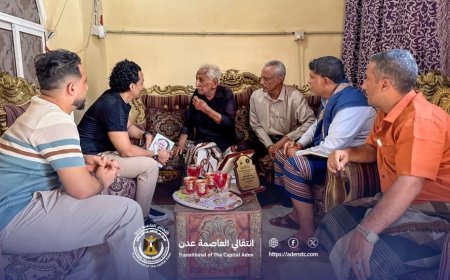 السقاف يزور الشاعر المخضرم عبدالله عبدالكريم للاطمئنان على صحته