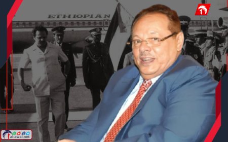 لفتة إنسانية بعد (50) عامًا.. الرئيس علي ناصر يعزي بوفاة أحد حراساته