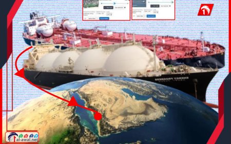 الاتحاد الأوروبي يكشف تفاصيل جديدة الانفجار الغامض لناقلة الغاز (فالكون) في خليج عدن