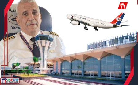اعتقال طيار في مطار عدن عقب اختطافه طائرة ونقلها إلى صنعاء..  والسلطات تكشف التفاصيل