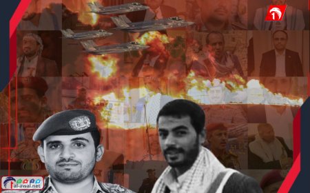 الغماري والعاطفي وشقيق الحوثي البداية!!.. تسريب قائمة الموت السرية من قيادات الصف الأول في الغارة الأخيرة