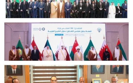 وزير الصحة يُشارك في اجتماعات صحية خليجية وإقليمية ودولية لتعزيز التعاون والشراكات في المجال الصحي