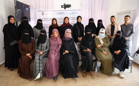 مركز حماية وتأهيل النساء والفتيات بتعز يواصل تنفيذ برنامج تدريبي شامل لبناء قدرات كوادره بتمويل من صندوق المرأة للسلام والعمل الإنساني.