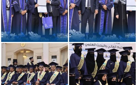 برعاية وزير التعليم العالي: جامعة العلوم والتكنولوجيا – عدن تقيم حفلًا بهيجًا لتخريج دفعة جديدة من طلبتها 