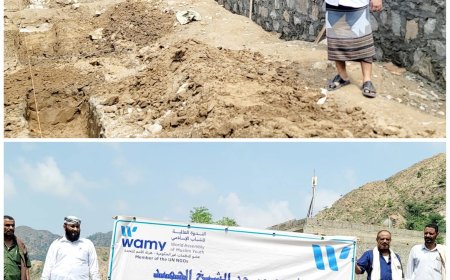 برعاية الزعوري والتركي.. مدير عام طور الباحة يدشن بناء مسجد في قرية البيضاء بالمديرية