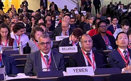 اليمن يشارك في المؤتمر السادس عشر لـ (الأونكتاد) بجنيف