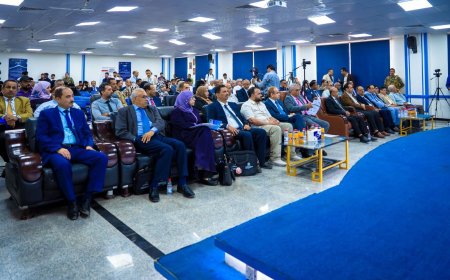 افتتاح المؤتمر الدولي الثاني للتعليم الإلكتروني والتعليم عن بُعد في عدن