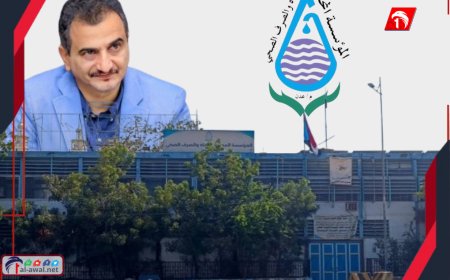 بعد خروج خدمة الكهرباء.. محافظ عدن يدعم مؤسسة المياه بكمية اسعافية من الوقود لتشغيل آبار المياه