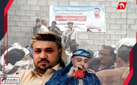 آخر مستجدات قضية (اغتيال الشيخ مهدي العقربي).. أسرته تعلن موعد تشييع جثمانه