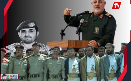 بعد مقتل الغماري إيران تعترف علنًا بوصايتها (الكاملة) على الحوثيين.. ووزير يكشف تفاصيلها