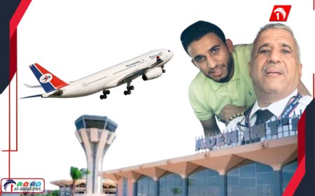 بيان عاجل من أسرة الكابتن المتوكل تكشف الحقيقة الكاملة