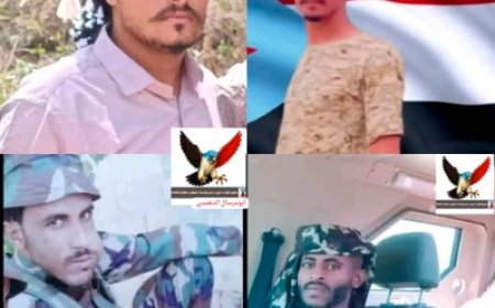 أسماء شهداء اللواء الأول دعم وإسناد في التفجير الإرهابي بالمحفد – أبين