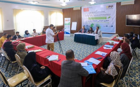 تعز: إنطلاق دورة بناء قدرات الصحفيين في مجال التغيير المناخي والطاقة المتجددة