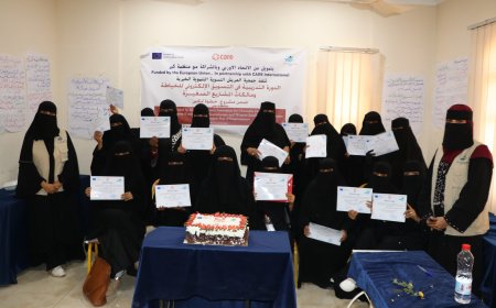 جمعية العريش النسوية التنموية الخيرية تختتم الدورة التدريبية للدفعة الثانية في التسويق الإلكتروني ضمن مشروع “خطوة تمكين” بخور مكسر